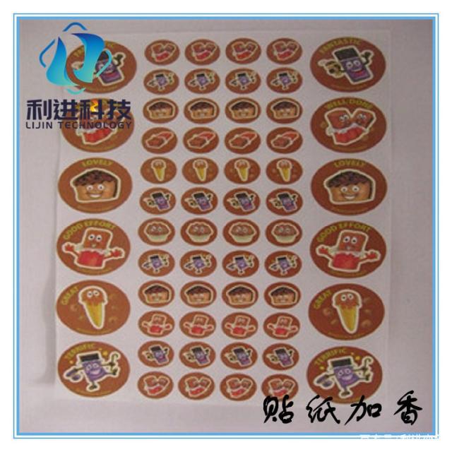 「微膠囊刮刮香油墨」手摩擦散發(fā)香味的香味卡片發(fā)香原理是什么？