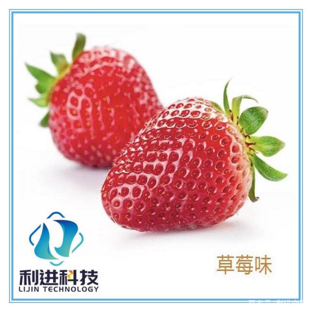 「微膠囊香味整理劑供應(yīng)」香香襪（香味襪子）是如何長期發(fā)香的？